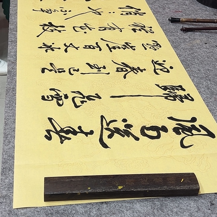 书法咏梅程怀祥手绘书法