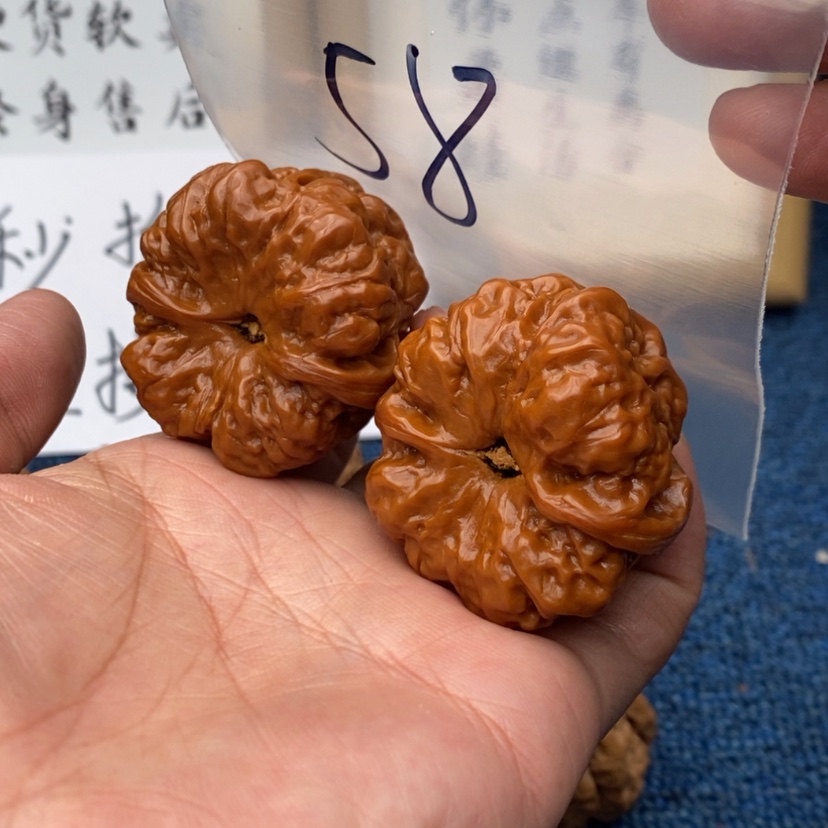 【闪购商品】文玩核桃吊坠753753735375537