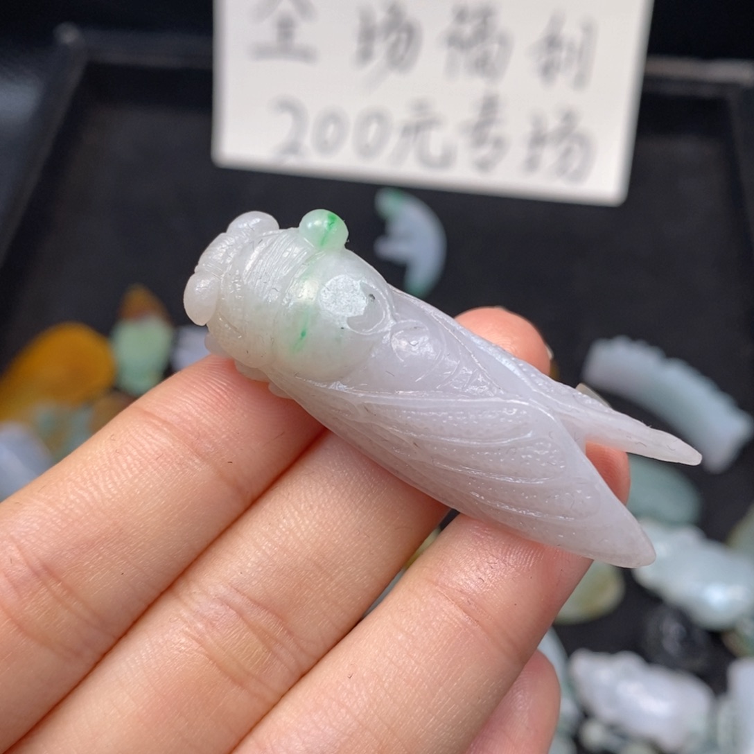 定制翡翠未镶嵌翡翠