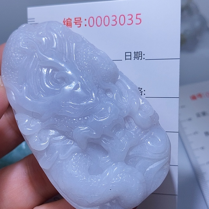 翡翠颈饰未镶嵌一