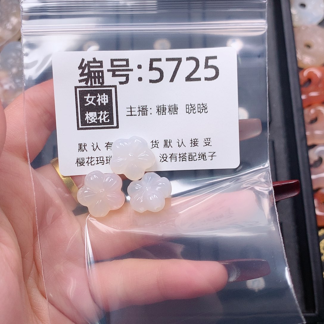 玛瑙/玉髓颈饰合金丝*