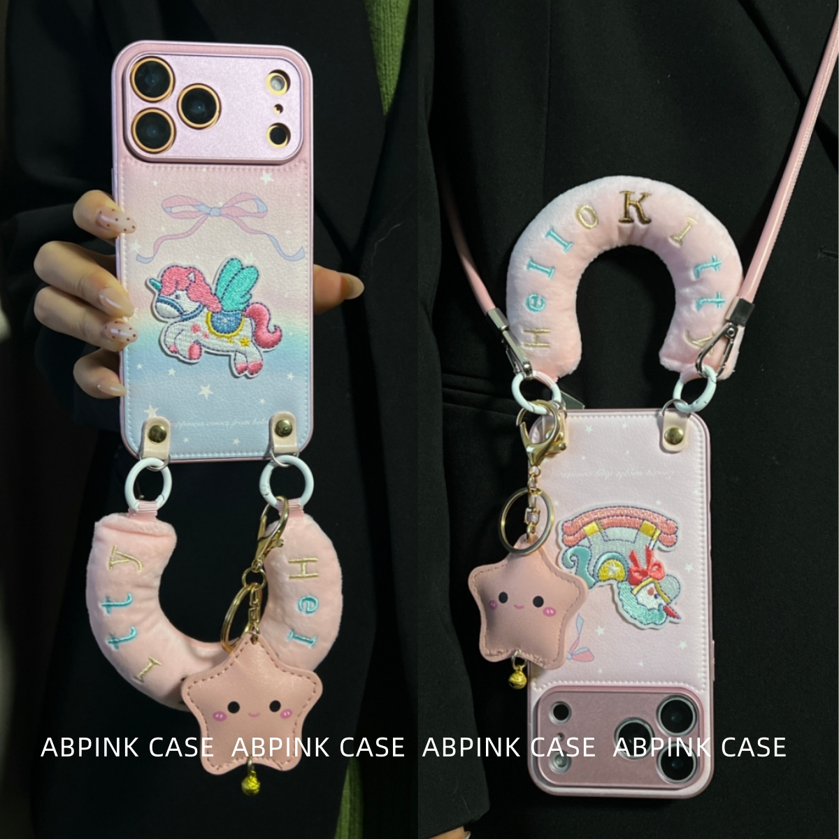 少女心粉色刺绣飞马适用iPhone17promax苹果16手机壳15斜挎14腕带