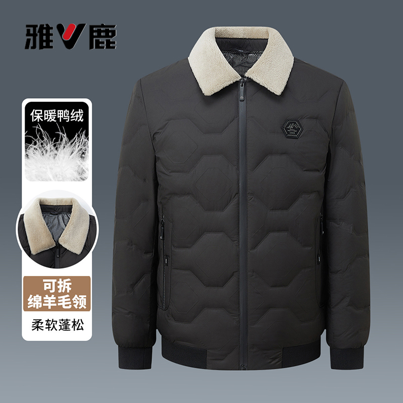 雅鹿男士羽绒服短款2025年冬季翻领中老年商务休闲爸爸装外套