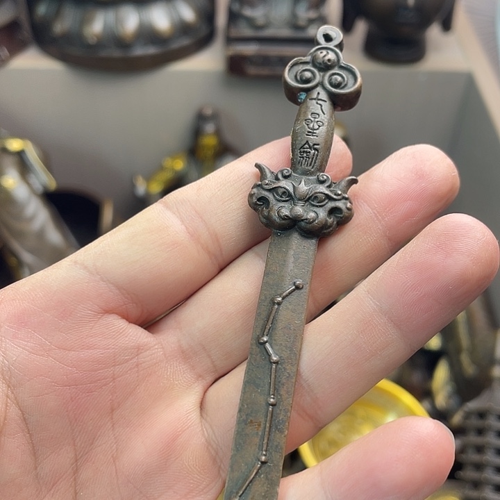 健健康康平平安安