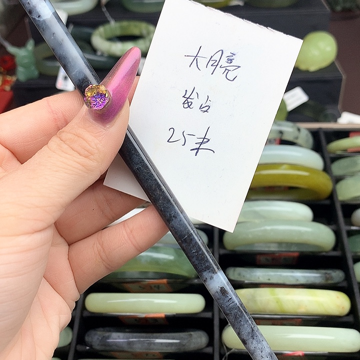 蛇纹石玉手镯未镶嵌大**.