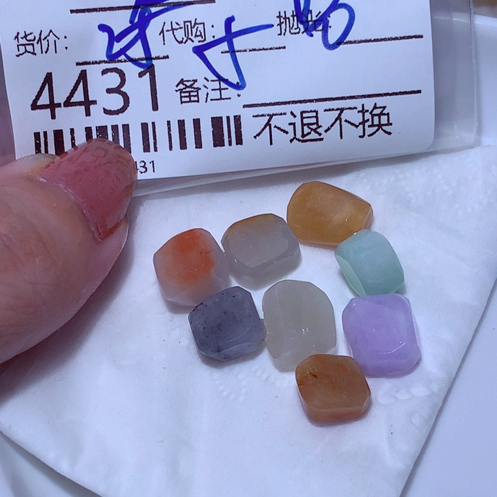 灵***岸翡翠未镶嵌颈饰你