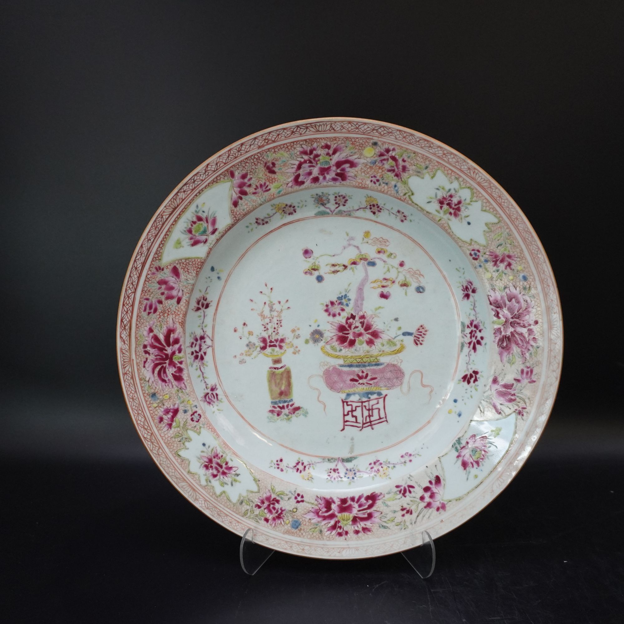 A1385 清雍正粉彩开窗花卉纹赏盘 直径35cm