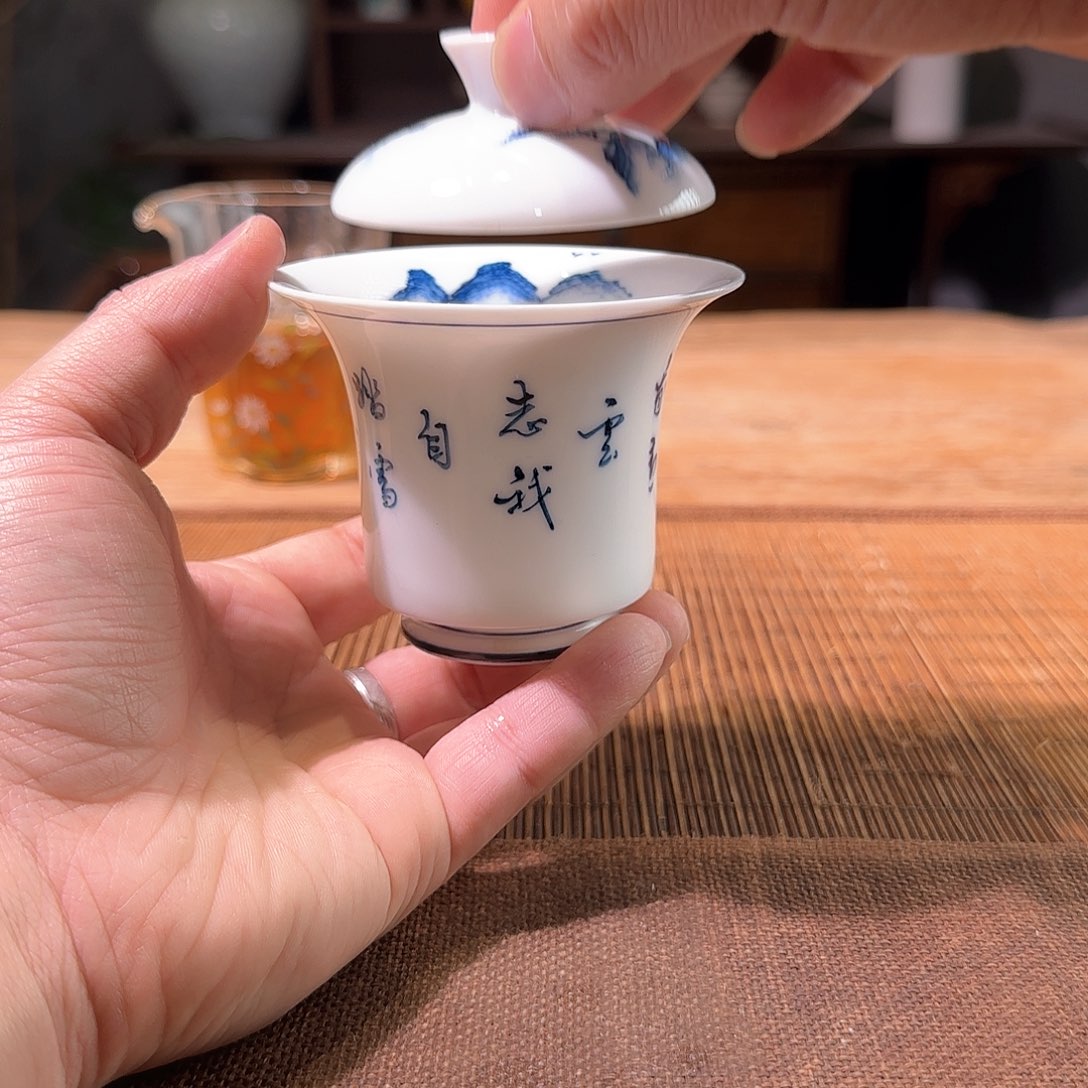 杯三钰堂直播闪购专属链接（以闪拍图片为准）