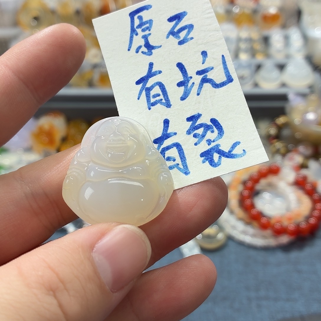 玛瑙/玉髓未镶嵌吊坠(不含链)