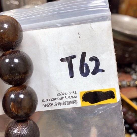 厨***猫金属66最美专属链接