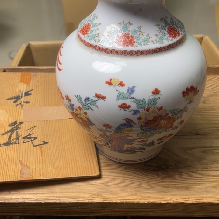 紫砂中古商品谨慎参拍