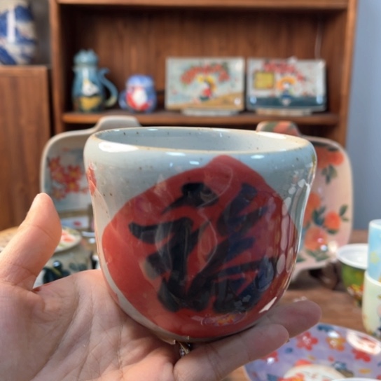 盘景德镇高温瓷盖碗的