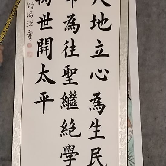 书法33333333333333