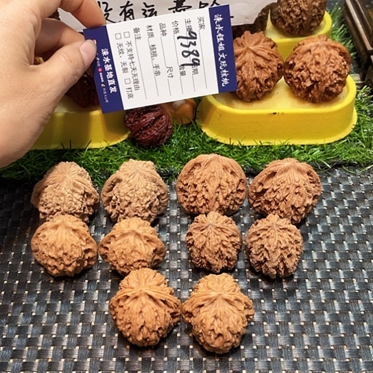 桃核把件核桃大礼包5对9389