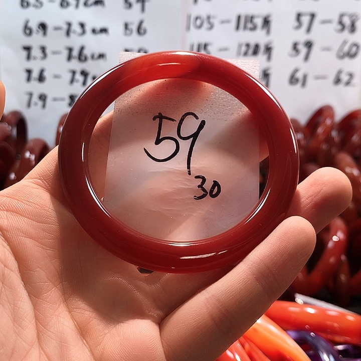 手镯玛瑙/玉髓未镶嵌