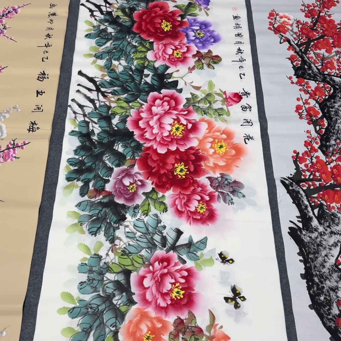 国画会娟艺术馆直播间