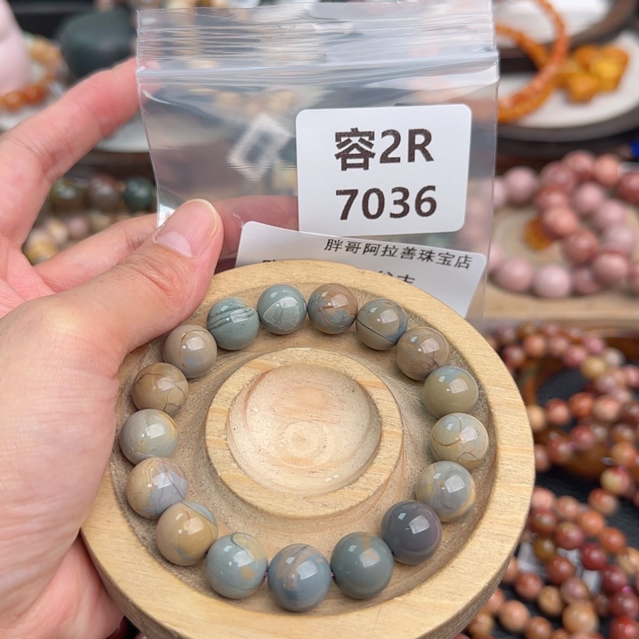 【闪购商品】未镶嵌手链石英质玉用***丰