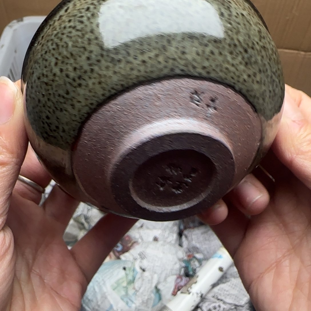 茶盏建盏主人杯单盏