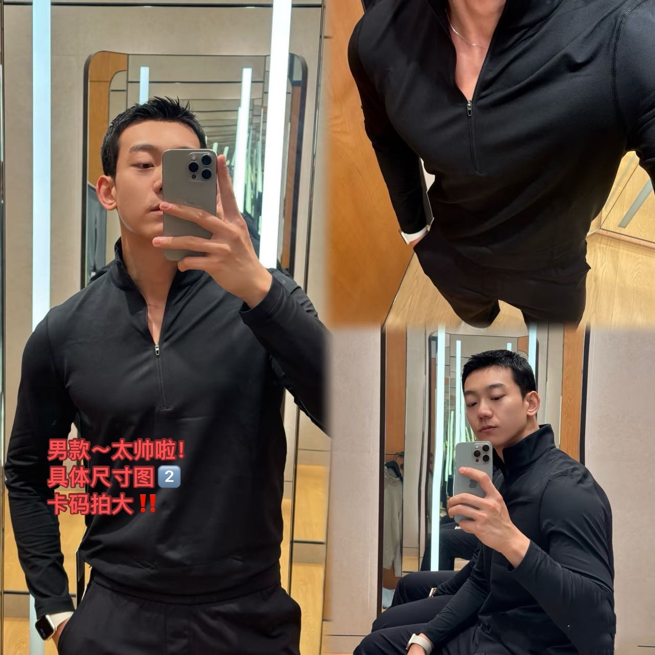 11.18号New～「加绒！原厂出 露系列男款Soft jersey半拉链弹力衫」 