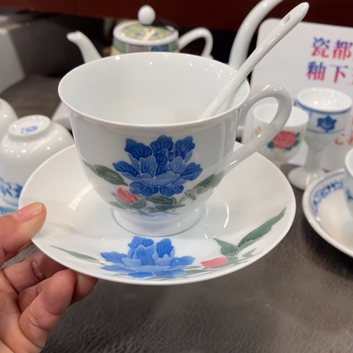 醴陵高温瓷器手绘150毫升