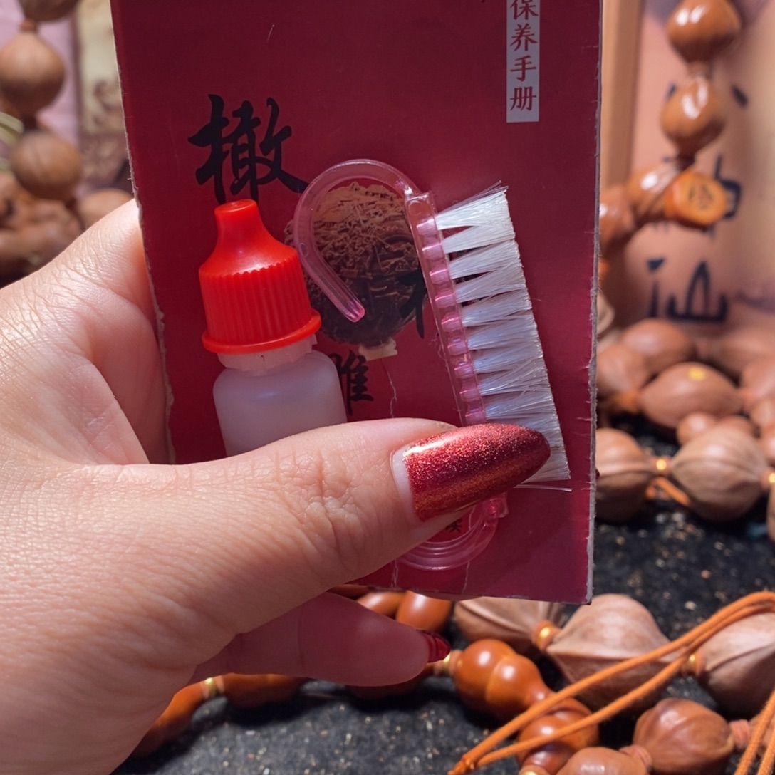 橄榄核手串/手链三件套