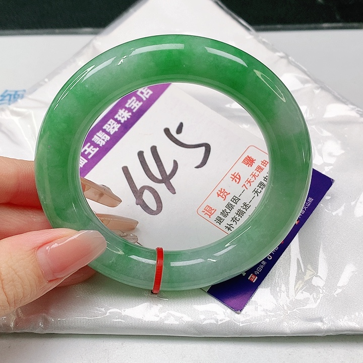 未镶嵌手镯（圆镯）翡翠翡翠手镯