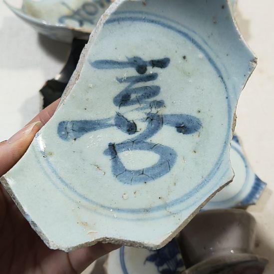 瓷片瓷片瓷片瓷片瓷片