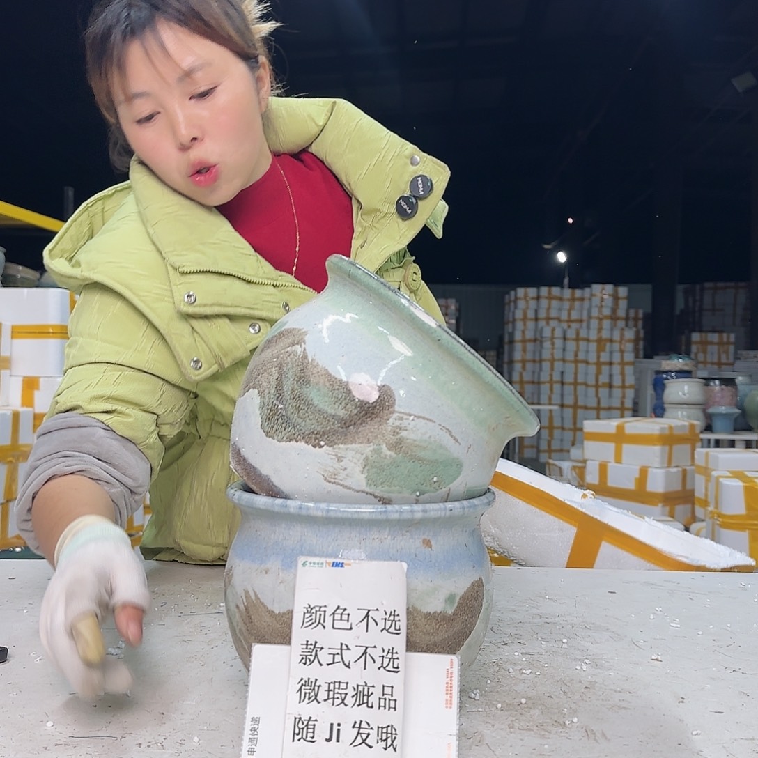 花盆紫砂云上花盆直播1224-819颜色款式不选