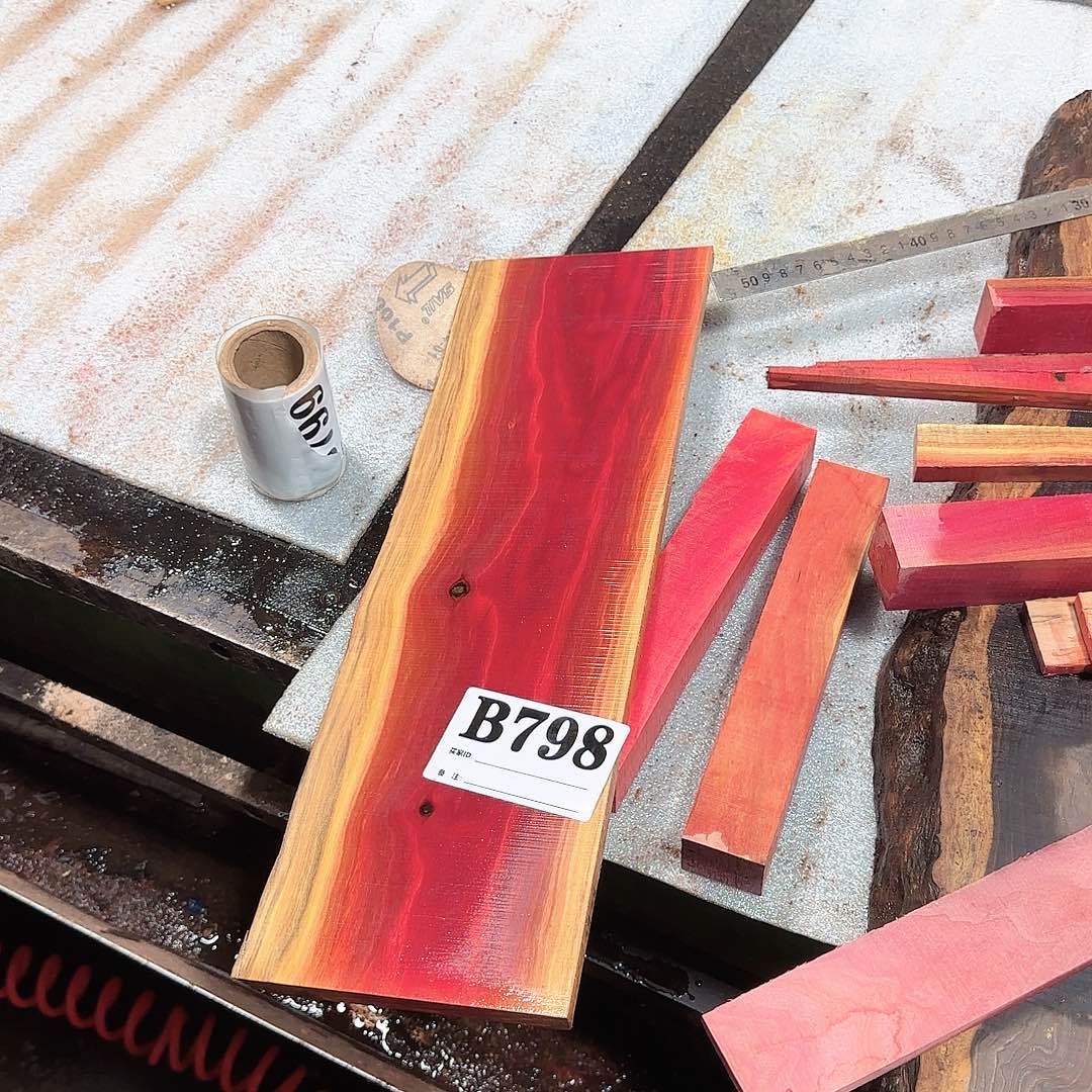 义***家核桃木/黑胡桃（胡桃木）798