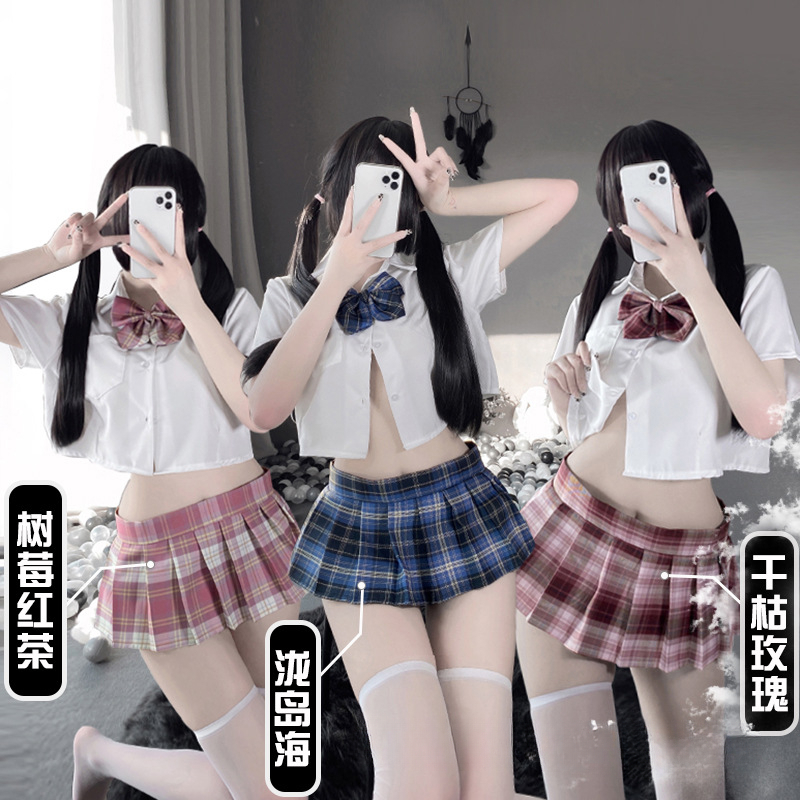 性感学院风日系百褶少女纯欲校园JK制服服装裙子套装