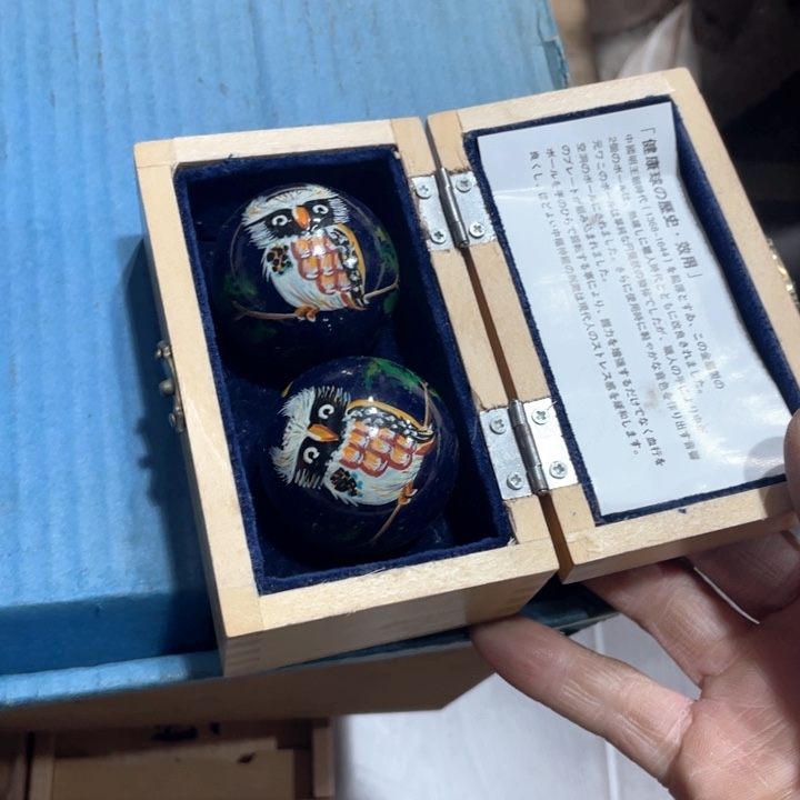 踏**梅新亿阁祝福大家新年快乐