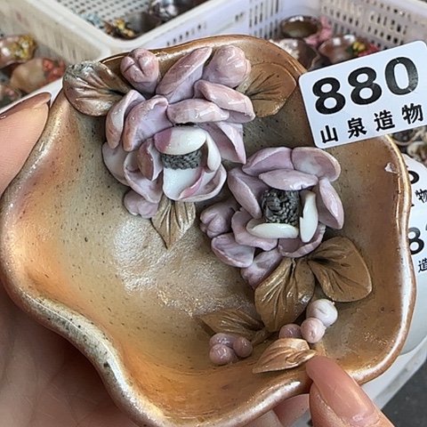 瓷片柴烧柴烧柴烧880