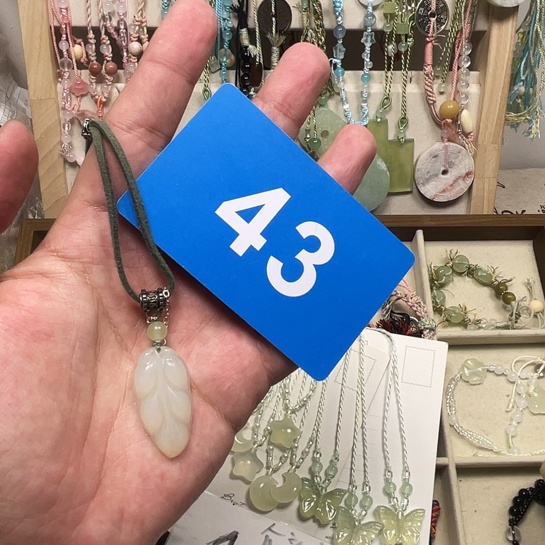 蛇纹石玉合金颈饰