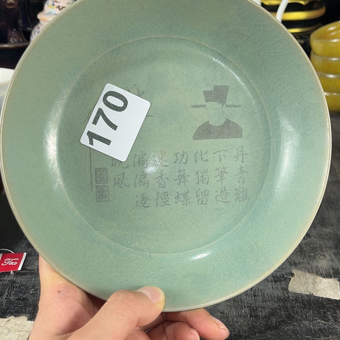 摆件瓷瓷瓷瓷瓷瓷瓷