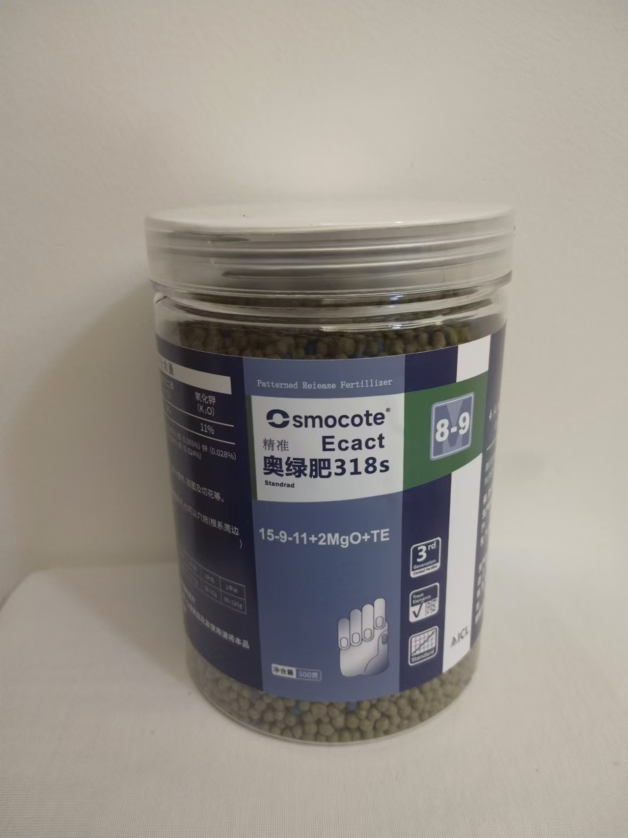 奥绿肥500克 有机肥料家用盆栽通用蔬菜花卉绿植