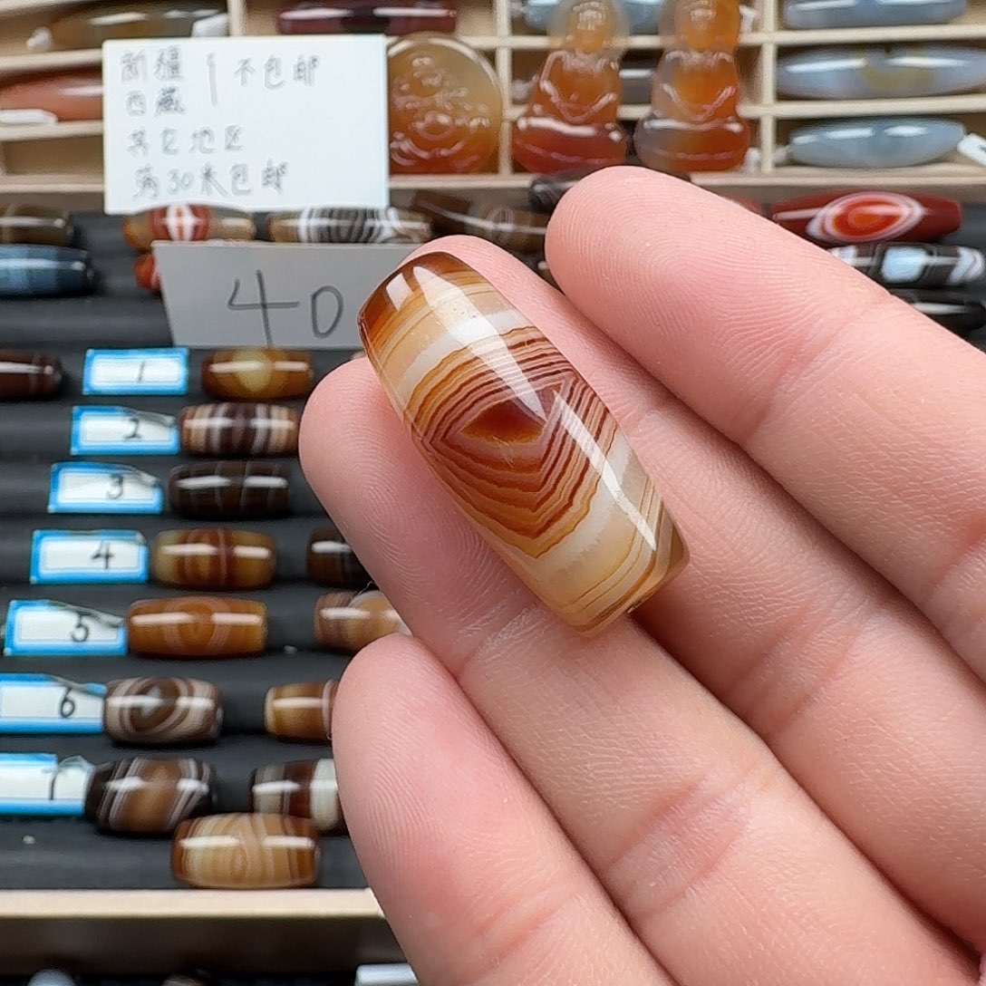 粉***孩玛瑙/玉髓未镶嵌颈饰