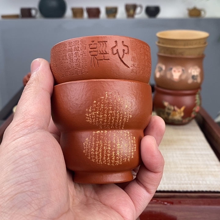 紫砂茶杯海****j宜兴紫砂主人杯