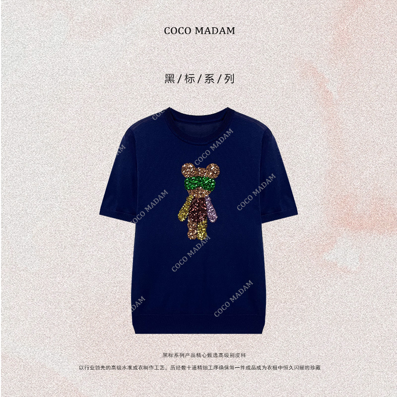 NIUNIU · T-086 早春休闲宽松时尚百搭小熊套头衫T恤上衣