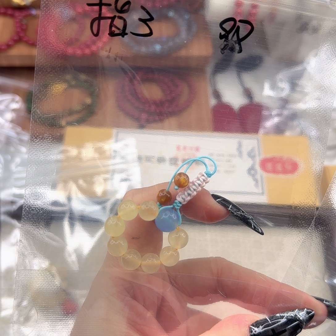 布艺非金属指3333