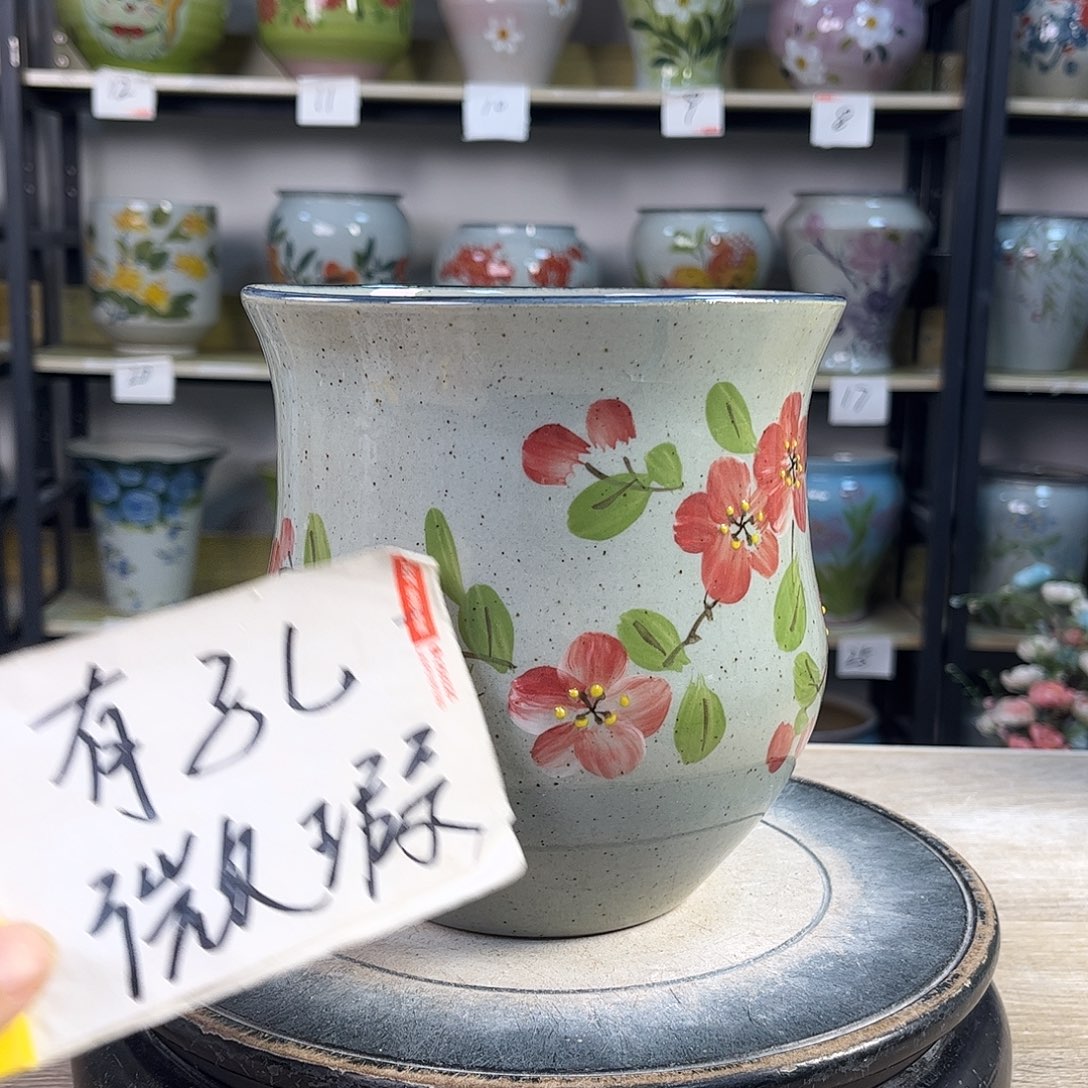 罐1xc景德镇陶瓷花盆