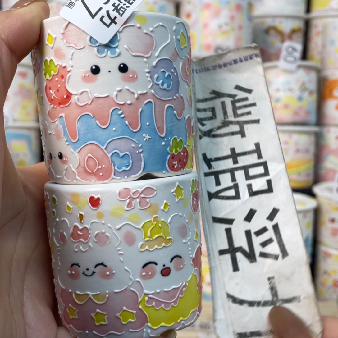 2667 嘟嘟嘟嘟嘟嘟嘟嘟嘟嘟嘟嘟