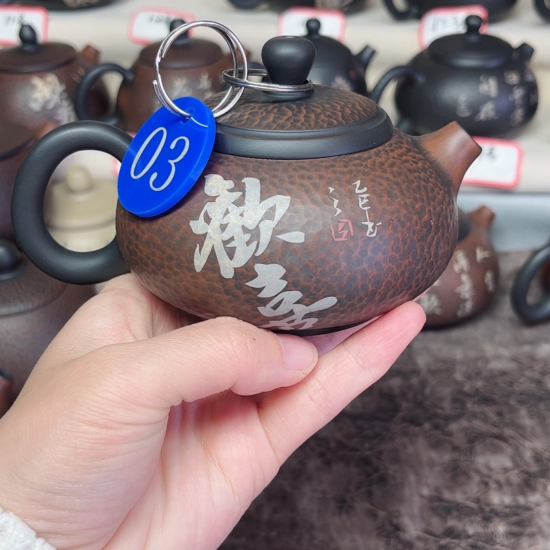 220毫升微微瑕纯手工锤纹刻填胖墩壶