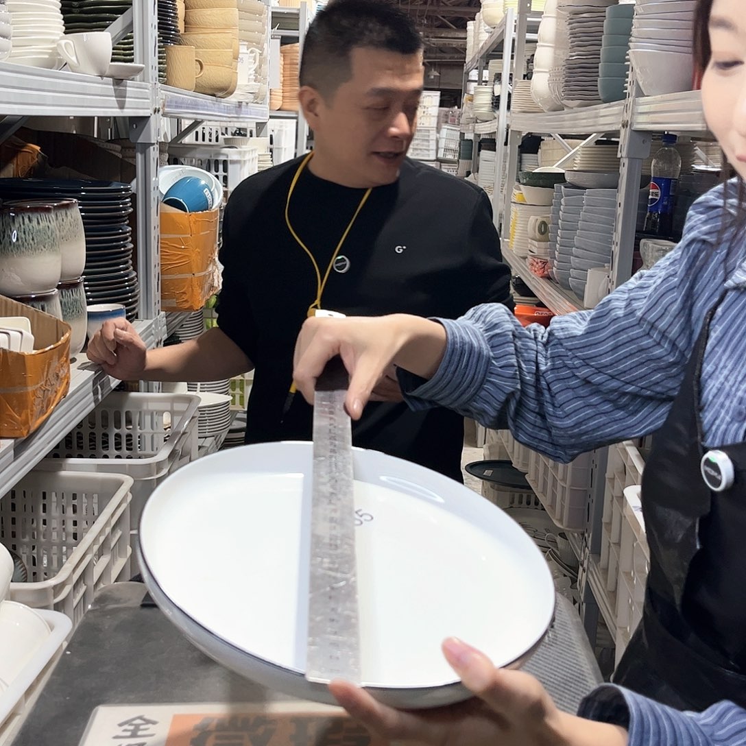 瓷片585            2个