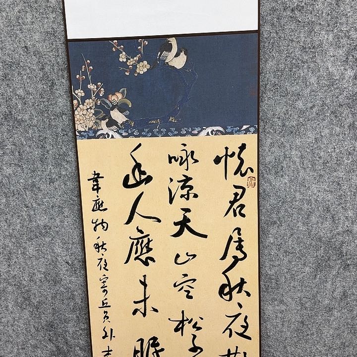 书法书法书法书法