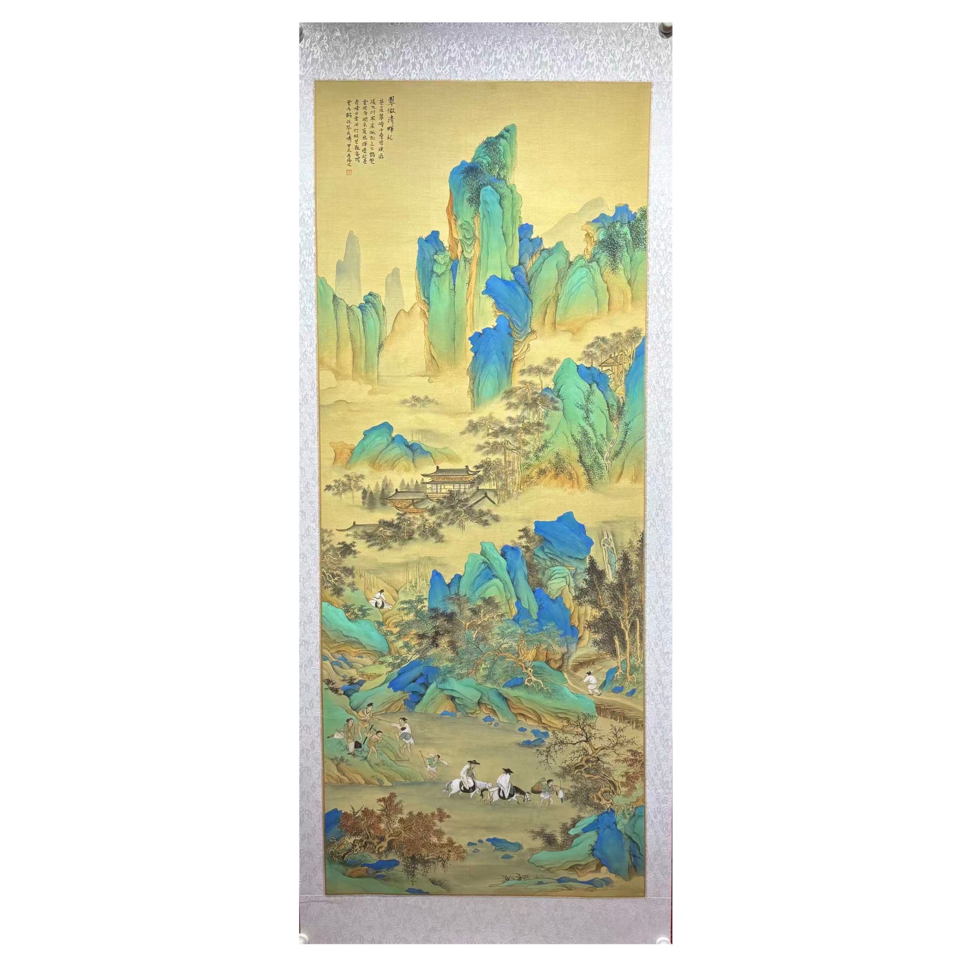 秦燕格国画手绘入书作品S6