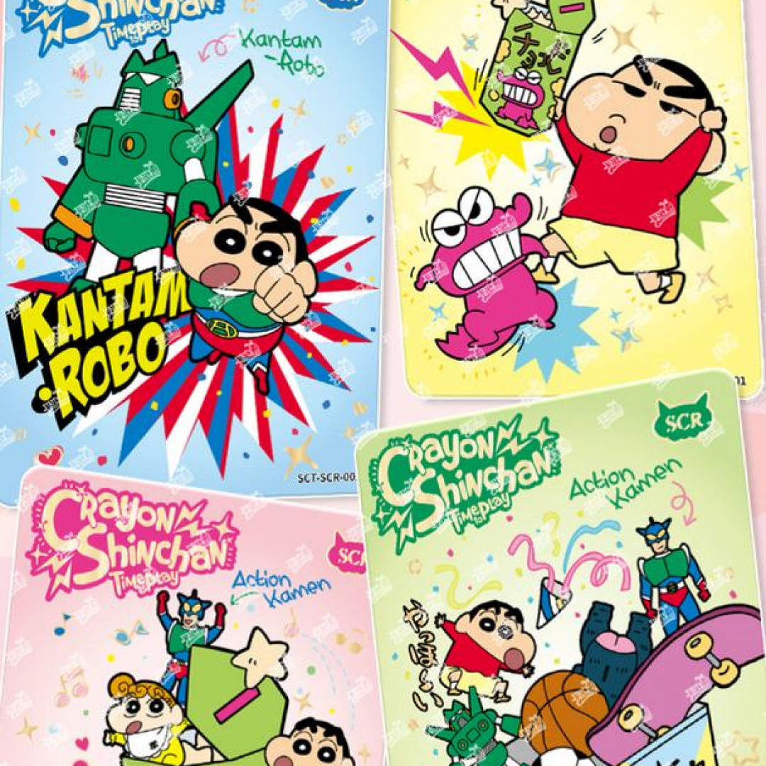 （玩法合集）蜡笔小新 PD包 第三弹 收藏卡牌盲盒（默认代拆）