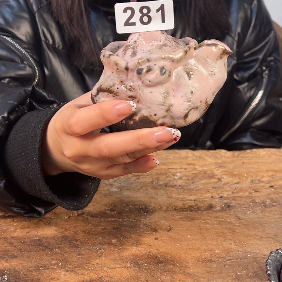 壶一一一一一一一一一281