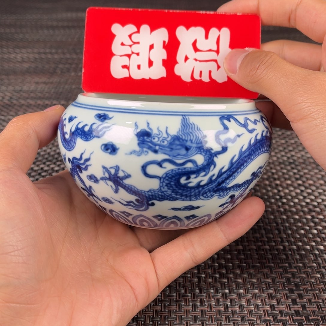 瓷片景德镇陶瓷杯子