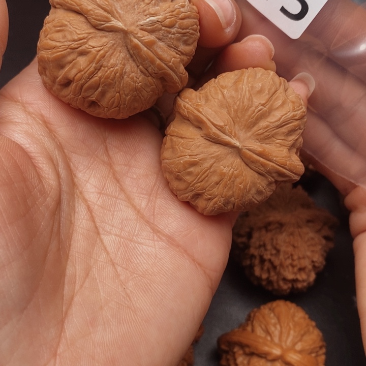 文玩核桃吊坠515元宝