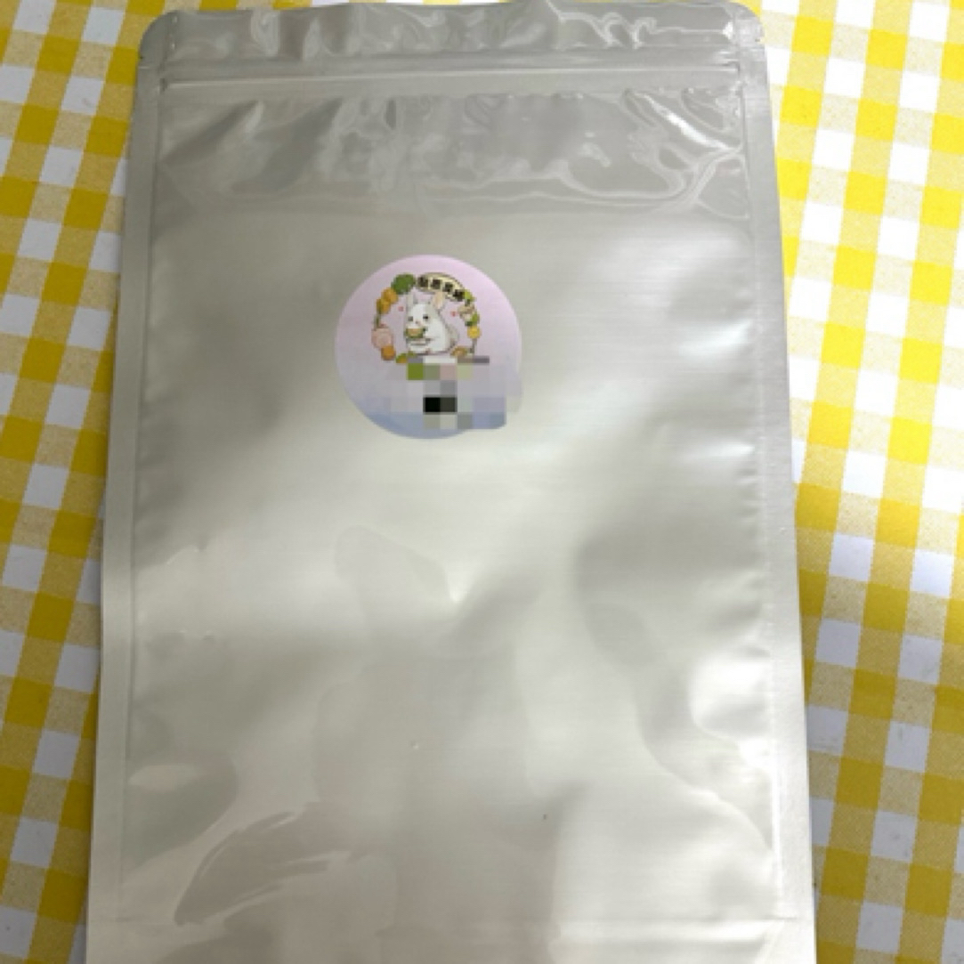 浴沙火山灰龙猫白云分装